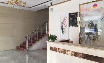 Yongfeng Xinhe Hotel