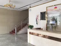 Yongfeng Xinhe Hotel