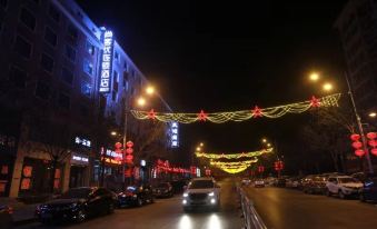 Thank You Hotel Chain (Wenshui Xida Street Branch)