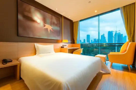 IU Hotel (Vientiane City branch of Xi'an Sanqiao subway station) Hotels near Shenjiapu Village