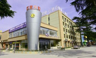 Ripple Hotel (Changzhou Xuejia Xueye Road)