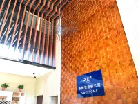 Sweetome Vacation Rentals (Greenland Wei Mansion)