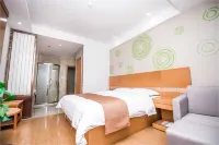GreenTree Inn(Xiangcheng Ziyun Avenue Branch) Hotels in Xiangcheng