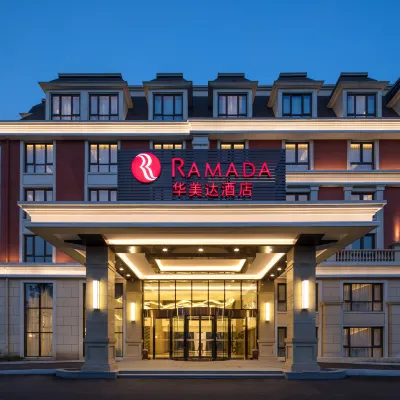 Ramada by Wyndham Zhenjiang City Center Hoteles cerca de Jiaoshan Scenic Area