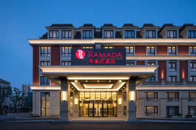Ramada by Wyndham Zhenjiang City Center Hotels in Zhenjiang