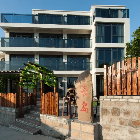 Wudao Seaview Inn