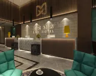 จีอีเอ็ม โฮเต็ล อานฉิง เฉียนซานเคาน์ตี้ ฟอร์จูนพลาซา