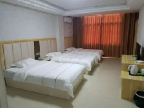 Gushi Yilv Sunshine Express Hotel
