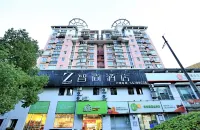 Zsmart Zhishang Hotel (Shanghai Xinhua Hospital Jiangpu Road Subway Station) Hotels in Shanghai