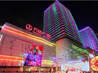 Bengbu Element Hotel