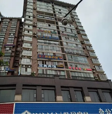 Jinping Jintai Fashion Homestay Отели рядом с достопримечательностью «Chixiping Fengyu Bridge»