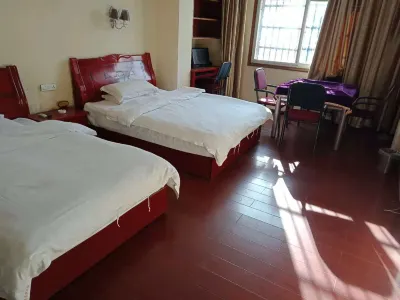 Tonggu Lantian Business Hotel Các khách sạn ở Đồng Cổ