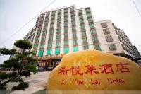 Xiyuelai Hotel