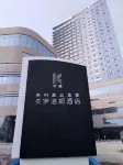 Park Kairos - parking