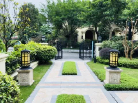 清遠伊斯登度假別墅