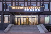 Home Inn Selected (Harbin Shimao Avenue Sunac Paradise Branch) โรงแรมในJiangbei Sun Island. City Hall Area