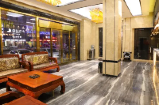 Miya International Hotel (Zhangjiajie Cili Railway Station)