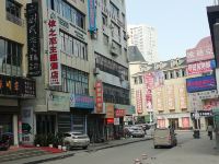 纳雍依之恋主题酒店 - 酒店外部