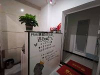 威宁梧桐主题公寓 - 公共区域