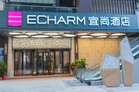 Echarm Hotel (Wuhan Panlongcheng Tianzongcheng Dian) Hotels in Wuhan