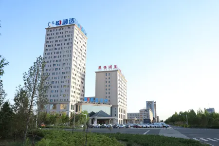 Huashun Hotel