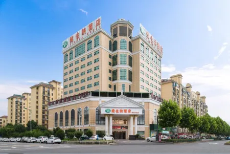 Vienna Hotel (Wuhu Fangte Nanxiang Wanshang) Отели рядом с достопримечательностью «Wuhu University»