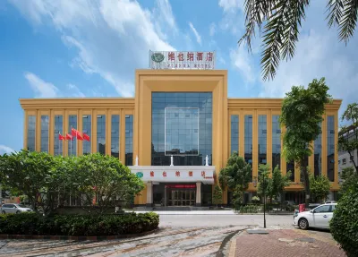 Vienna Hotel (Dongguan Zhongtang Qunying Road) Hotels in Dongguan