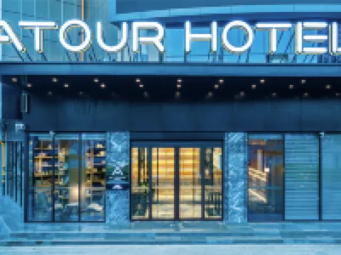 Jining Wanda Plaza Taibai Building East Road Atour Hotel Hotels in Jining