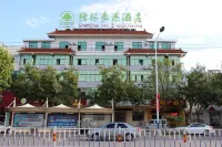 格林豪泰酒店（清河武松公園信譽樓百貨店） 鄰近小東小西飾品店的酒店