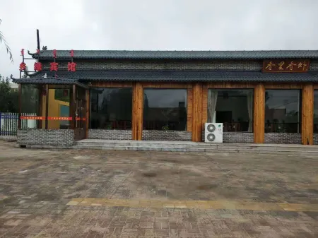 Kezuo Houqi Xiangyuan Hotel Отели в г. Кэцзохоуци