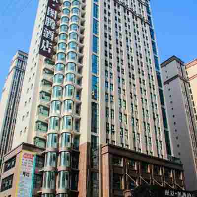 麗景圖騰飯店(巴中中泉國際廣場店) Hotel Exterior