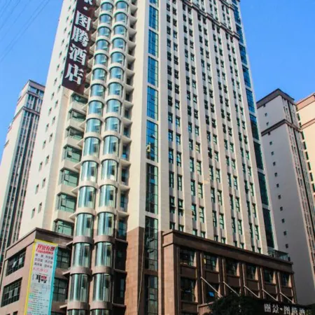 Lijing Totem Hotel