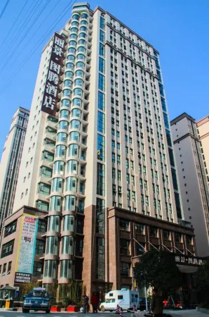 Lijing Totem Hotel Отели рядом с достопримечательностью «Bazhonghaiyang Amusement Park»