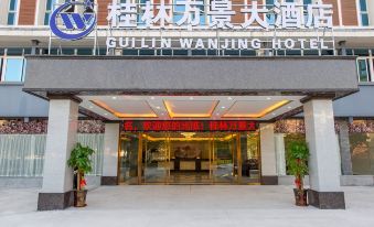 Guilin Wanjing Hotel