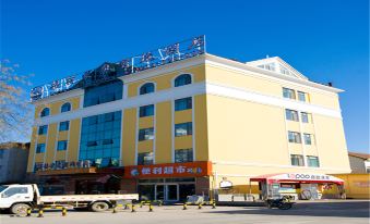 GreenTree Inn (Longkou Wenlai Street High-speed Railway Station)