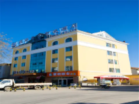 GreenTree Inn (Longkou Wenlai Street High-speed Railway Station)