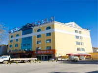 GreenTree Inn (Longkou Wenlai Street High-speed Railway Station) Hotels in Yantai