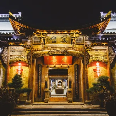 蕪湖宴舍客棧 鄰近蕪湖新華聯大白鯨海洋公園的酒店