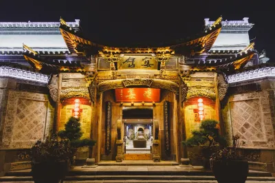 Yanshe Inn