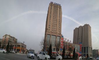 City Home Hulian Apartment (Shuozhou The Mixc)