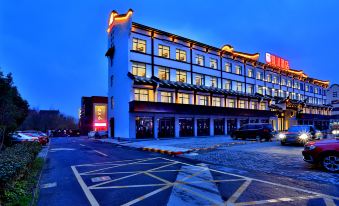 Puchuan Hotel