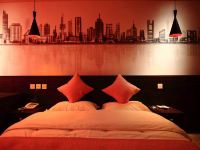 青州红橙商务酒店 - 都市情侣大床房