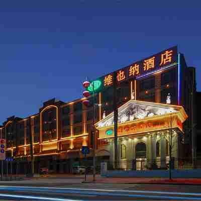 Vienna Hotel (Renhua Danxia Mountain County Center) Hotel Exterior