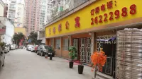 Shuyang Shutaiwan Apartment
