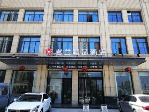 Junlan Boutique Hotel Fuyang