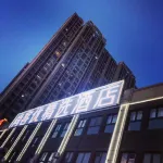 Shankee Hotel (Qingdao Licun Commercial Street Wannianquan Road Subway Station) Hotels in Qingdao