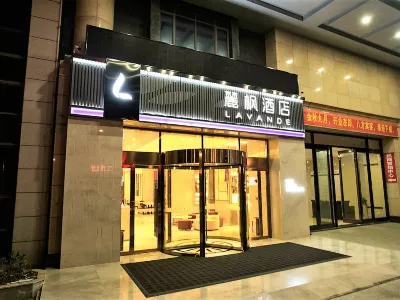 Lavande Hotel (Wuhan Caidian Economic Development Zone Changfu Commercial Plaza) Hotels in Wuhan