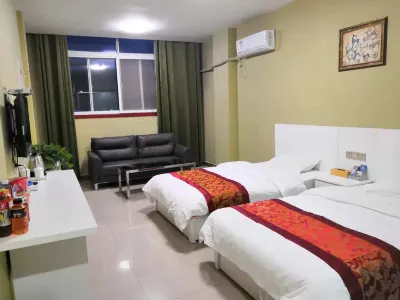 Nanyang Lanhu Hotel Hotels near Oil And Grain Buying And Selling Center