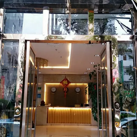 Weixin Nanyuan Hotel