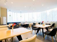 汉庭酒店(西安长安西北大学店) - 餐厅